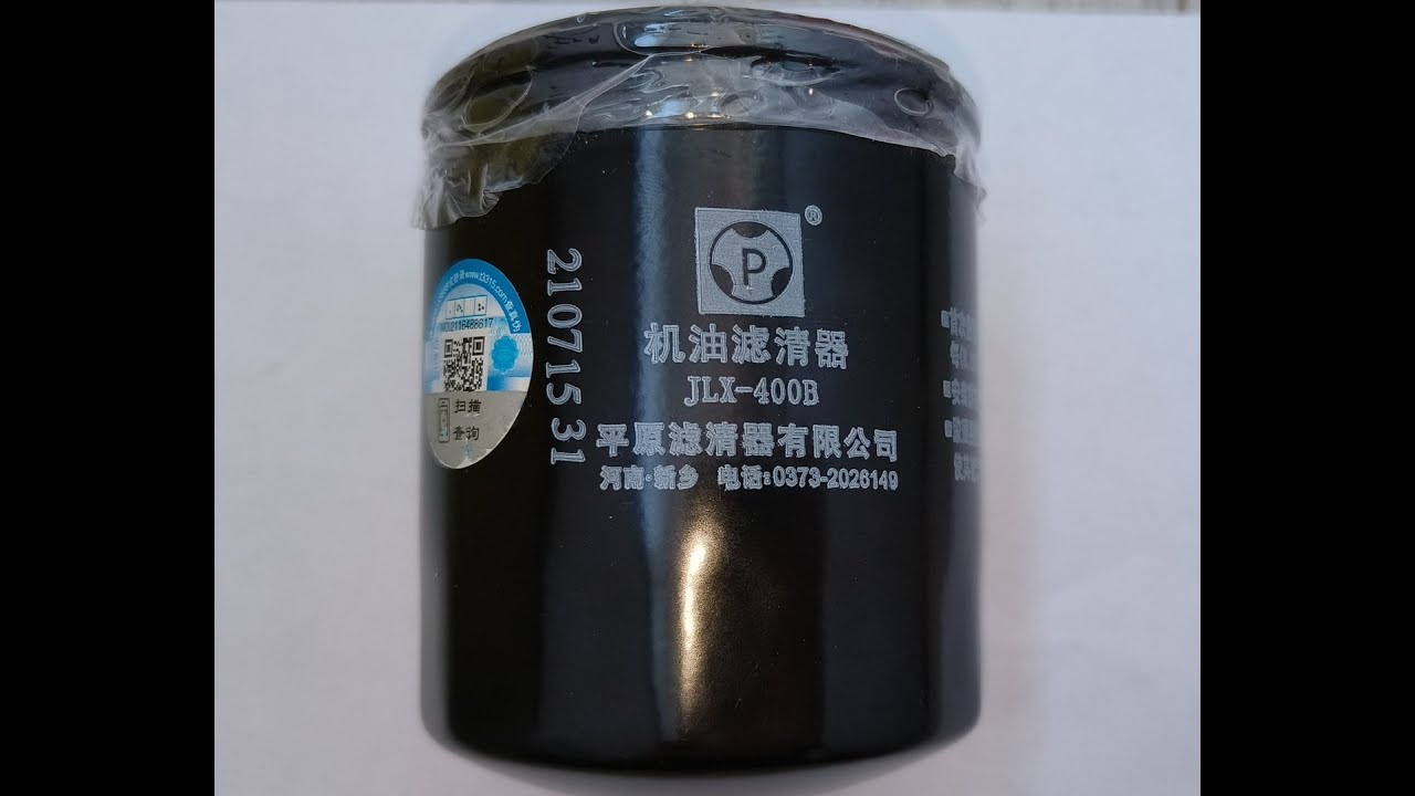 Распил масляного фильтра PingYuan JLX-400B