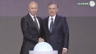 ШАВКАТ МИРЗИЁЕВ: 