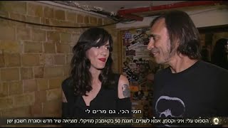 איגי וקסמן בראיון על השיר החדש חלק ב' IGGY WAXMAN - Guy pines show