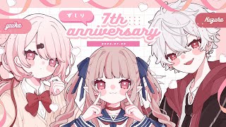 魔界ノりりむの配信のサムネイル画像