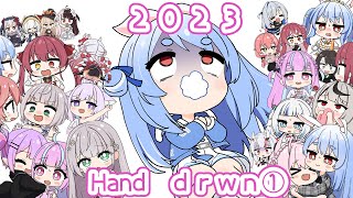 2023 Summary Hand drawn video compilation Part1【Hololive AnimatedClip/Eng sub】