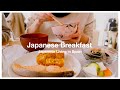 Japanese Breakfast 🇯🇵 Home Cooking Vlog