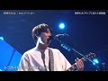 「バズリズム02」セカンドバッカー「喧嘩するほど」バズリズム02 美しいパフォーマンス // ari green
