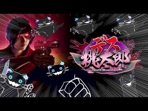 [デス桃太郎]デス桃太郎をデス配信するぜ！！！[個人勢Vtuber]の配信サムネイル