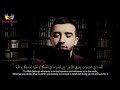 تلاوة تفوق الخيال من سورة البقرة للقارئ مولانا كورتش mp3
