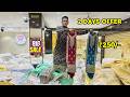 Garib Nawaz Suits Shop Reopening SALE! | 2 Day OFFER 1,2, Saturday, Sunday Wholesale Dress Materials