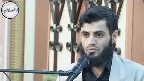 تلاوة القارئ رعد محمد الكردي من قوله تعالى وسيق الذين كفروا الى جهنم زُمَرًا من سورة الزمر YouTub