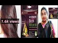 Garnier Black Natural Hair Color Burgundy Review