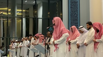 عشائية خلابة بترتيل هادئ لسورة التوبة | القارئ عبدالرحمن الماجد | 18-10-1444