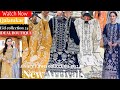 Qalmkar    stitch lawn ideal boutique rawalpindi luxury chikenkari designer lawn eid dress