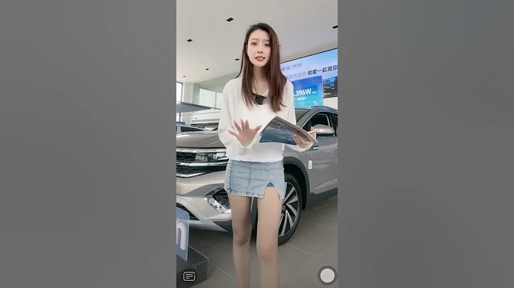 一汽大众衡水6 - 天天要闻