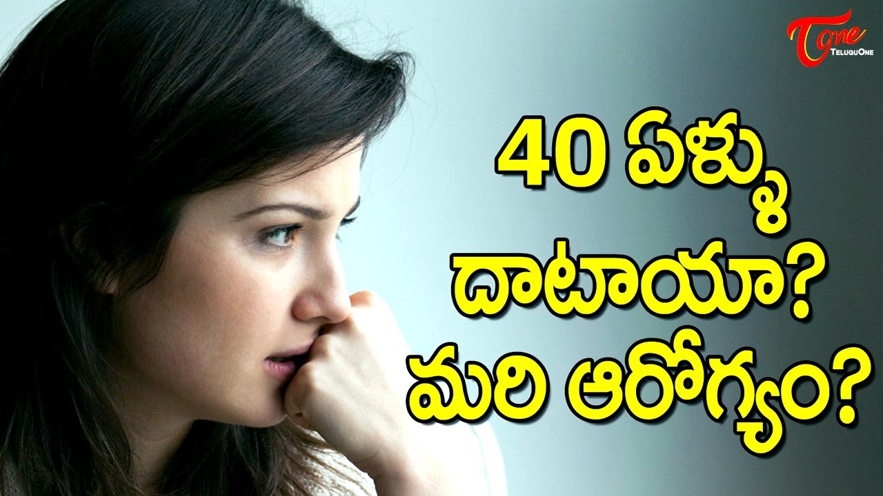 Tips To Stay Healthy After 40 - YouTube