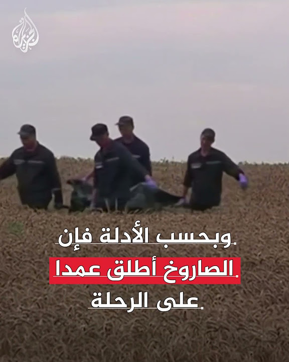        
 - نشر قبل 7 دقيقة