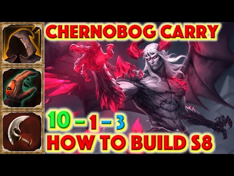 SMITE CHERNOBOGの構築方法-チェルノボグキャリービルドシーズン8コンクエスト+ハウツー+チェルノボグガイド