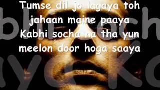 Teri meri prem kahani bodyguard song lyrics