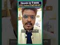UPSC Exam Hall Ka Secret Strategy 🤯 | 90% Aspirants Ye Galti Karte Hain