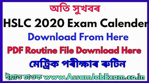HSLC Exam 2020 Routine - Download From This Quick Link