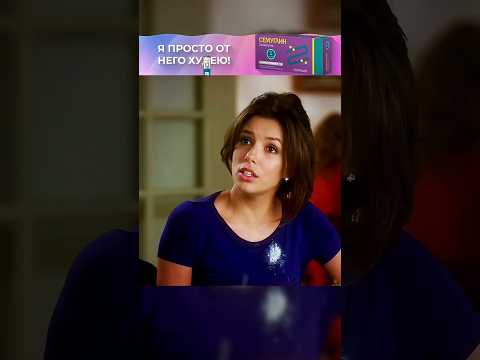 Потеря времени. Отчаянные домохозяйки #сериал #фильмы #шортс #shortvideo #кино #юмор