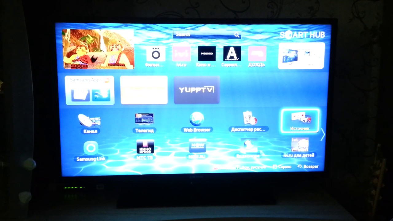 Можно перепрошить телевизор. Прошивка телевизора. Обновление на телевизор Toshiba. Обновление для телевизора Supra. Обновление для телевизора DEXP f43d8000k.