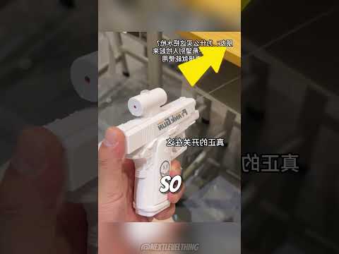 Pinpoint Accuracy — video thumbnail