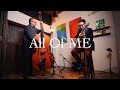 Plays Standards 【A】"All of me" April , 2021. Jazz guitar and bass duo