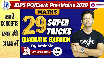 Solving Quadratic Equations | IBPS PO/Clerk 2020 | IBPS Maths | Maths by Amit Sir