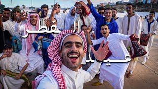 سعودي يعيد في المغرب | جمال أكادير