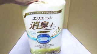 【今日のトイレットペーパー】（エリエール