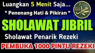 Sholawat Nabi Muhammad,Sholawat Penarik Rezeki Dari Segala Penjuru Paling Mustajab