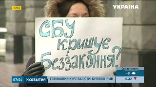 видео Таємниці Голосіівського лісу. Авторська подорож.