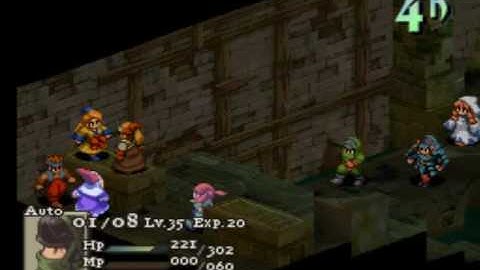 FFT 1.3 AI S2 - TinyTinyKame v. Philsov Netherworld (r2)