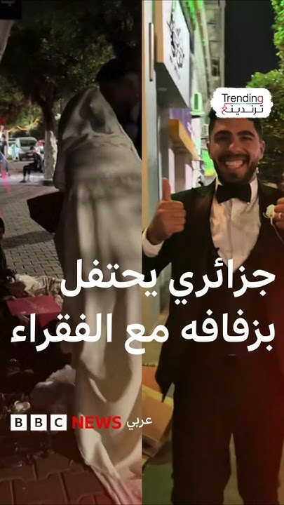 ..             
 - نشر قبل 10 دقيقة