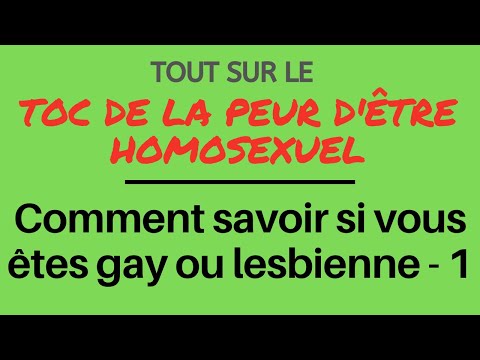 Vidéo: Comment Vérifier Si Vous êtes Gay
