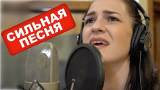 Даже Звукорежиссёр Растрогался / Марина Селиванова - Опалённые Письма