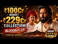 👀 ₹300Cr Club में जाएगी Raja Shivaji? Shocked Collection Report 🔥