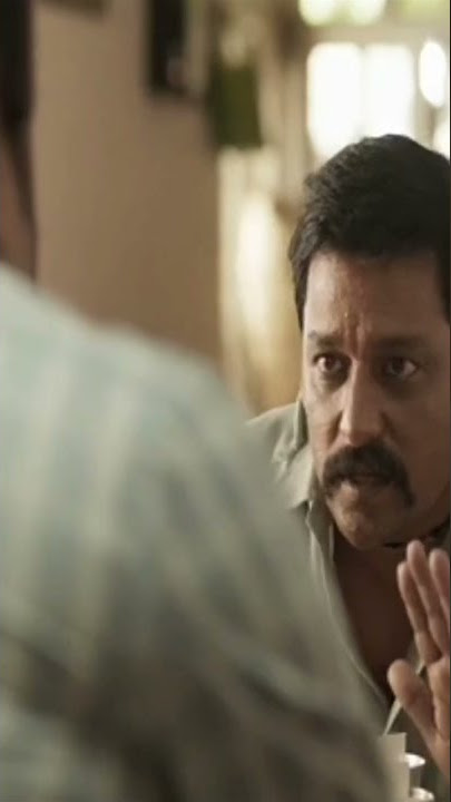 கூட இருந்தே குழி பறிப்பது இப்படித்தான்