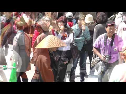 Japanese Beggar