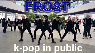 [K-POP IN PUBLIC - ONE TAKE ] (TXT (투모로우바이투게더 - Frost) | RUSSIA dance cover by MADHOUSE