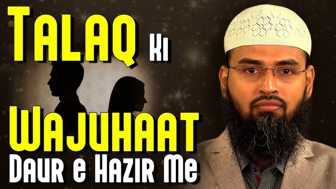 Sexual Harassment Reasons and Precautions By @AdvFaizSyedOfficial - YouTube