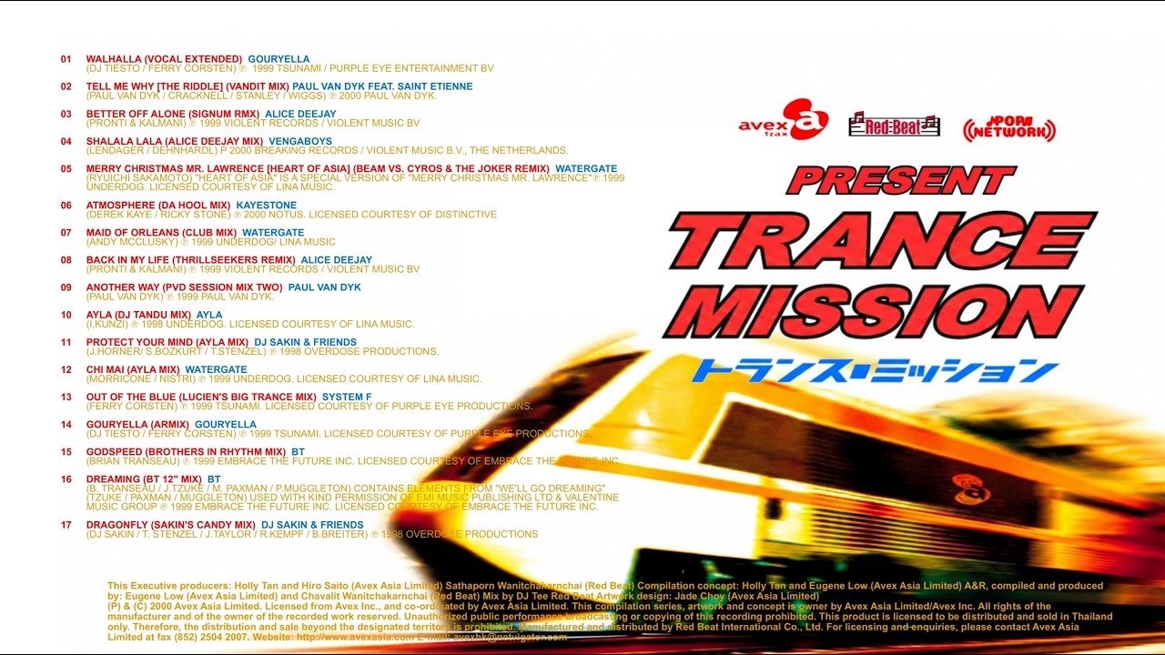 TRANCE MISSION DISC 2 - YouTube