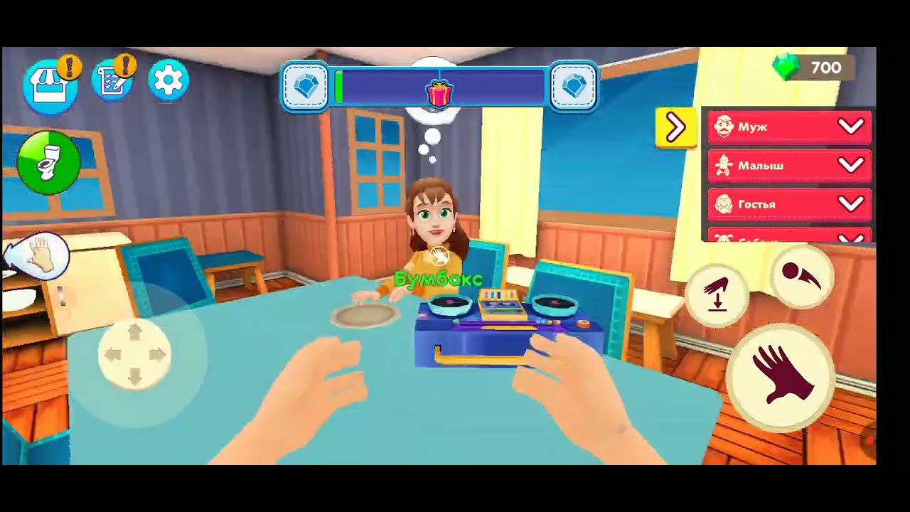 Играю в игру Mother Simulator Family 1 часть
