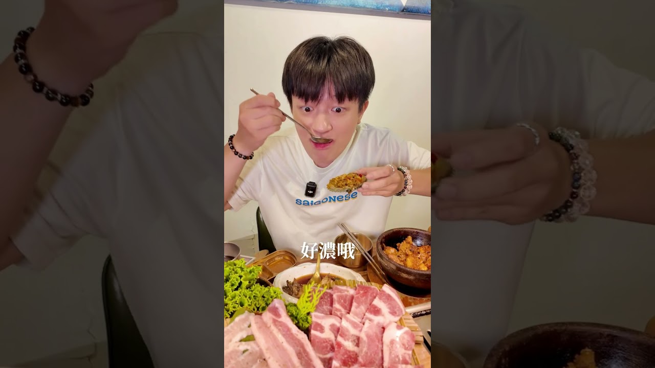 台南燒肉推薦|慕十里韓式燒肉|韓式燒肉口袋名單🔥平日一人不用400元就可以吃~|台南燒烤推薦|梅森 Maysun 縮圖