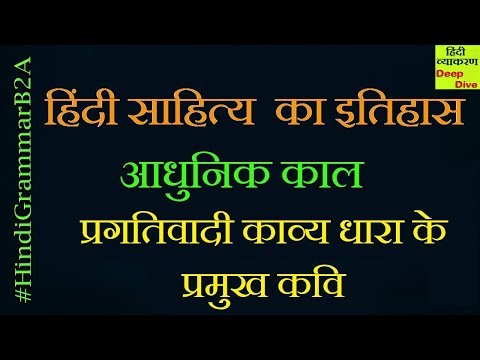 वीडियो: टेलीविजन सरकारी हाथों में एक वैश्विक हथियार है