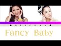 E-girls : Fancy Baby Lyrics