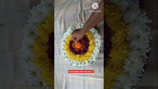 #festivaldecoration #flowerdecorationideas #homedecorideas #decoration #urlibowldecoration#homedecor