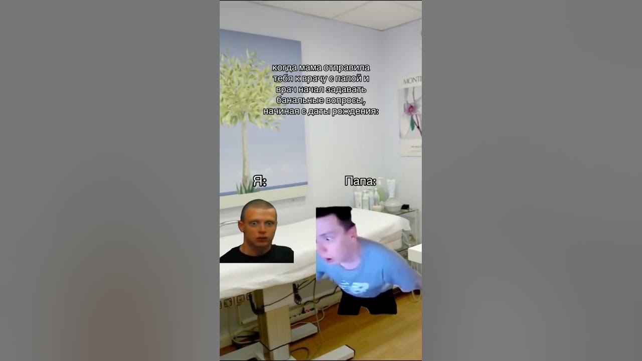 Mellstroy meme - YouTube