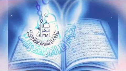 Surah Al-'Infitar (The Cleaving) | Mishary Rashid Alafasy | مشاري بن راشد العفاسي | سورة الإنفطار