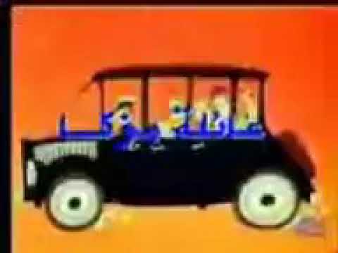 عائلة مزكا شارة اصلية