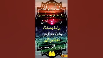 #عبدالعزيز_سحيم #تلاوات_خاشعة #سورة_يوسف #اكسبلور #yasseraldossary #لايك #elmulquranعلم #تيك_توك #