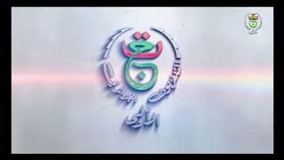 فواصل التلفزيونية الجزائرية الأولى